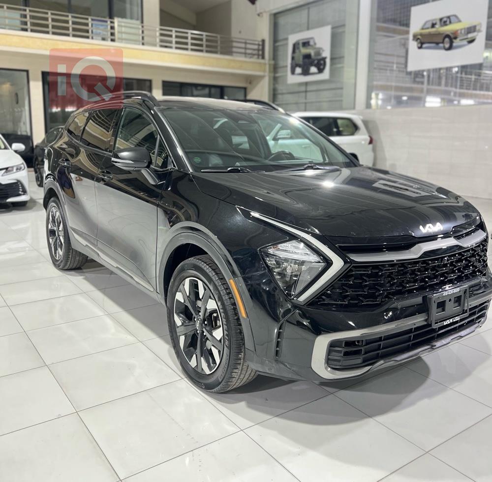 کیا سپۆرتاج